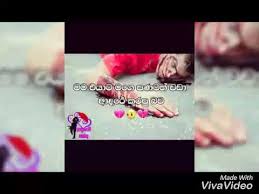 Potos wadan photos 2020 download. Wadan Sindu Youtube