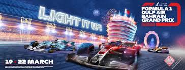 Es la primera vez que la f1 viaja tan tarde a bahréin, aunque estamos ante un circuito en el que la variación de temperaturas de inicio a fin de temporada no sufre apenas cambios, por lo que los datos de citas precedentes tendrán perfecta vigencia. Bahrain F1 Grand Prix To Be Closed Door Event No Spectators News And Reviews On Malaysian Cars Motorcycles And Automotive Lifestyle