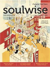 Shabbat candle lighting coloring page. Chabad Magazine Chabad Of Los Alamitos