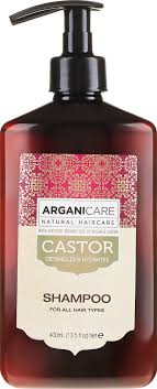 Die haut wird dadurch wieder geschmeidig und weich, außerdem. Arganicare Castor Oil Shampoo Feuchtigkeitsspendendes Shampoo Mit Rizinusol Makeupstore At
