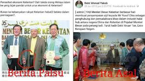 Pengertian ilmu ekonomi secara umum pun mencakup berbagai hal lain, termasuk ekonomi mikro dan ekonomi makro. Niat Jahat Mencemarkan Imej Kelantan