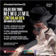 Pin Di Dakwah Of Islam