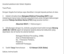 Bahagian pengurusan maklumat jabatan perikanan malaysia, putrajaya kadar upah : Gabungan Pekerja Sambilan Harian Malaysia Iklan Kekosongan Jawatan Pekerja Sambilan Harian Psh Bagi Jawatan Akauntan Gred Wa41 Di Bahagian Khidmat Perunding Janm Facebook