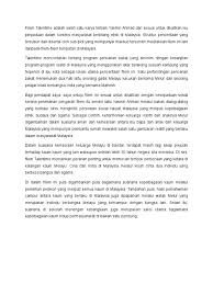 Aku baru berusia 18 tahun (sma kelas iii). Maksud Perpaduan