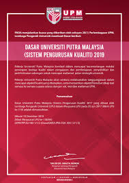 Standar ini membantu bisnis dan organisasi untuk menjadi lebih efisien dan meningkatkan kepuasan pelanggan. Dasar Kualiti Ms Iso 9001 2015 Putra Science Park