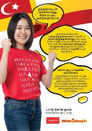 Ng Sze Han 🇲🇾🚀