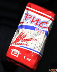 By killing animals and fish however, players can get a sizeable boost to their character's energy by consuming steaks. Dayz Standalone Rice Orcz Com The Video Games Wiki