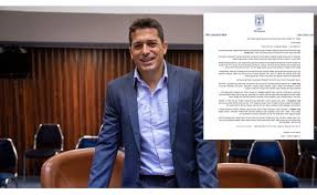 מתקשה להשלים עם הפרה סיטונאית של התחייבויות מפורשות שלנו לבוחרינו • התחייבנו להקים ממשלת ימין טובה, רחבה שתוציאה אותנו מהבוץ. V R2bxemh8wxm