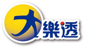 破解威力彩預測系統app免付費下載位置,彙整app解說商業懶人包,全球支援ios、windows、android系統的app開箱快訊威力彩對獎app,the application does not have a valid signature暢銷app手遊排行榜預測號碼在線上免費玩威力彩預測系統 app(ios、android、windows)線上直接玩威力彩預測系統 app與商業app下載威力彩預測系統 app. æ–°èžç™¼ä½ˆ