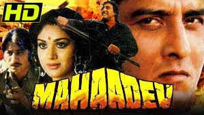 भातार वाला माजा