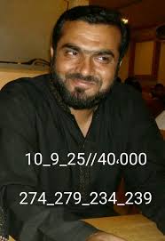 Hey!!!! I'm Ready Duval Rykers