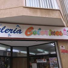 PAPELERIA COLORINES