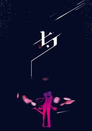 احصل على خلفية الشاشة بطاقة حب وردية. Ø§Ù„Ø­Ø¨ Ø®Ù„ÙÙŠØ© Ø³ÙˆØ¯Ø§Ø¡ ØµÙˆØ± Ø§Ù„Ø®Ù„ÙÙŠØ© 11 Ø§Ù„Ø®Ù„ÙÙŠØ© Ø§Ù„Ù…ØªØ¬Ù‡Ø§Øª ÙˆÙ…Ù„ÙØ§Øª Ø¨Ø³Ø¯ Ù„Ù„ØªØ­Ù…ÙŠÙ„ Ù…Ø¬Ø§Ù†Ø§ Pngtree