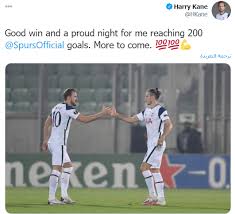 Maybe you would like to learn more about one of these? Ù‡Ø§Ø±Ù‰ ÙƒÙŠÙ† Ø³Ø¹ÙŠØ¯ ÙˆÙØ®ÙˆØ± Ø¨ÙˆØµÙˆÙ„Ù‰ Ø¥Ù„Ù‰ 200 Ù‡Ø¯Ù Ù…Ø¹ ØªÙˆØªÙ†Ù‡Ø§Ù… Ø§Ù„ÙŠÙˆÙ… Ø§Ù„Ø³Ø§Ø¨Ø¹