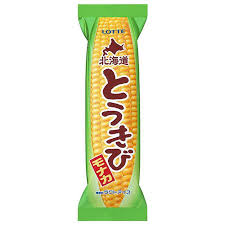 Yahoo!ショッピング - Yahoo! JAPAN