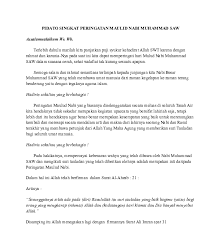 Kumpulan Teks Ceramah Agama Islam Lucu Pdf