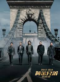 A group of former mercenaries reunite to plan an epic heist: Young And Dangerous Actors Get Together After 20 Years For The Crime Action Movie Golden Job