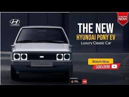 Image result for Stardust Yellow 1975 Hyundai
