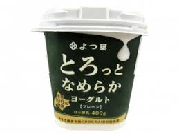よつ葉 とろっとなめらかヨーグルト Hokkaido株入り