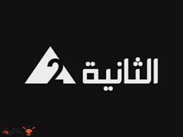 تردد قناه الثانية المصرية على النايل سات 2020 جريدة فكرة فن