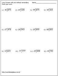 In long division, a larger number which is known as the dividend is divided by another number known as divisor which obtains the results quotient. Long Division Worksheet 1 Too Cool For School Math Matters