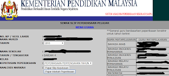 Tahun 5 dan tingkatan 4 Panduan Dan Cara Semak Saps Online Sistem Analisis Peperiksaan Sekolah Saps Mypendidikanmalaysia Com