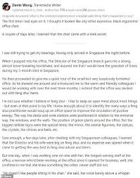 12 horror movie locations so deliciously creepy you'll be glad they're fictional. What Is The Scariest Unexplainable Thing That Ever Happened To You Daily Mail Online