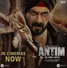 SATYAMEVA JAYATE 2 Archives