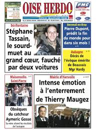 images?q=tbn:ANd9GcQq3JWdxcGEcl8Jkqug0IM