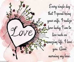 Romantic Good Morning Message For Husband Best Collection Good Morning Love Text Romantic Good Morning Messages Good Morning Messages
