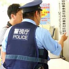 可愛いぽっちゃり警察官の大きな背中 可愛い ぽっちゃり 警察官 警察