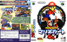 Lot of 8 nintendo 64 game cases (3 customer reviews) | write a review. Mario Kart 64 N64 The Cover Project