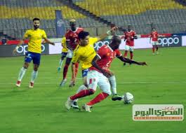 كورة لايف لعبة الاسماعيلي والاهلي بث مباشر ، وكان فريق الأهلي قد نجح في تحقيق الانتصار في مباراته الماضية خارج أرضه على حساب مضيفه فريق حرس الحدود بهدفين مقابل لا شيء على أرضية ملعب المكس. Ø­ÙƒØ§ÙŠØ© Ø£ÙƒØ«Ø± Ù…Ù† Ù¡Ù Ù  Ù‚Ù…Ø© Ø¬Ù…Ø¹Øª Ø§Ù„Ø¥Ø³Ù…Ø§Ø¹ÙŠÙ„Ù‰ Ù…Ø¹ Ø§Ù„Ø£Ù‡Ù„ÙŠ Ø§Ù„Ù…ØµØ±ÙŠ Ø§Ù„ÙŠÙˆÙ…