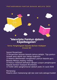 12 doa pernikahan dan artinya. Makluman Kepada Murid Pusat Sumber Sekolah Smk Gedong Facebook