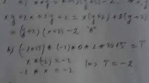 2 445 просмотров 2,4 тыс. Rezolvare Simulare Bac M Tehnologic Youtube