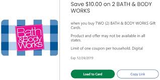 Bath and body works discount code not required to be applied to get the offer. Expired Kroger Save 10 On 2x Bath Body Works Gift Cards Ends 12 24 19 Gc Galore