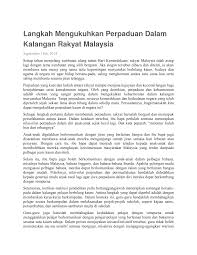 Semangat perpaduan berperanan signifikan dalam usaha melahirkan masyarakat yang bermuafakat dan menyemarakkan semangat integrasi nasional dalam kalangan rakyat yang berbilang kaum selaras inspirasi satu malaysia. 2