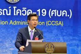 แอป หมอชนะ คืออะไร ใช้งานอย่างไร ถ้าไม่โหลดใช้มีความผิดหรือไม่! Euxqb18j7pmymm