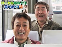 news.goo.ne.jp - News update