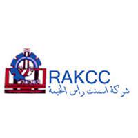 مواقيت الصلاة والأذان في راس الخيمة لجميع الاوقات الفجر ,العصر,الظهر,المغرب وايضاً العشاء. Ø´Ø±ÙƒØ© Ø£Ø³Ù…Ù†Øª Ø±Ø£Ø³ Ø§Ù„Ø®ÙŠÙ…Ø© Ø§Ù„Ø§Ù‚ØªØµØ§Ø¯ÙŠ