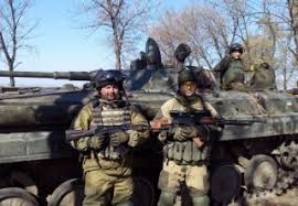 Image result for 128-ї бригада всу фото