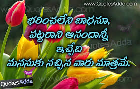 I Love You Raju Name Wallpaper 1158x739 Download Hd Wallpaper Wallpapertip Mystery meaning of dream in hindi सपनों का मतलब (swapna phal), रात को देखे गए सपनों का मतलब जानिये. i love you raju name wallpaper