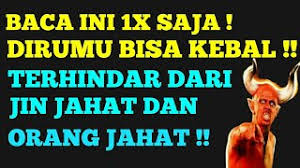 2 buku yasin dan tahlil. Surat Yasin Ayat 82 Untuk Musuh Dan Pengasihan I Dijamin Kebal Dari Ilmu Hitam I Bismillah Barokah Youtube