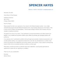 When applying for a job as a medical assistant, it can be beneficial to include a cover letter. Cover Letter Example For Health Care Assistant