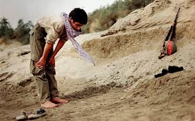 Image result for â«ÙÙØ§Ø²â¬â