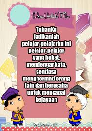 Tidak dapat dinafikan bahawa pencapaian anak merupakan impian setiap ibu bapa. Doa Untuk Pelajar Channel Motivasi Media Sosial Facebook