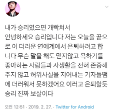 김우진 언어논리 기초입문강의 제1강 오리엔테이션 편입니다. ì—°ì˜ˆì¸ ë•ì§ˆ ëª…ì–¸ ì˜¬íƒ€ìž„ Top2 ìŠ¤í€˜ì–´ ì¹´í…Œê³ ë¦¬
