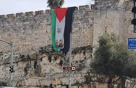 مواعيد الصلاة في اليمن مواعيد الصلاة في السعودية مواعيد الصلاة في الإمارات مواعيد الصلاة في البحرين مواعيد الصلاة في قطر مواعيد الصلاة في الكويت مواعيد الصلاة في عمان مواعيد الصلاة في سوريا مواعيد الصلاة في ليبيا مواعيد الصلاة في فلسطين مواعيد. Ø§Ù„Ù‚Ø¯Ø³ Ø§Ù„Ù…Ø­ØªÙ„Ø© Ø¹Ù„Ù… ÙÙ„Ø³Ø·ÙŠÙ†ÙŠ Ø¶Ø®Ù… Ø¹Ù„Ù‰ Ø£Ø³ÙˆØ§Ø± Ø§Ù„Ù‚Ø¯Ø³ Ø´Ø§Ù‡Ø¯