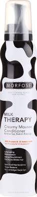 It doesn't mean that you drink a lot of milk, or that you rub milk. Morfose Milk Therapy Mousse Conditioner Haarmousse Makeupstore De