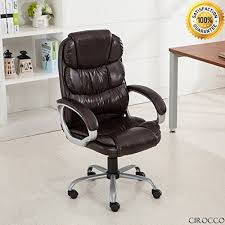 Executive Office Chair High Back Ergonomic Computer Task Chair With Wheels Mocha Pu Leather Comfo Executive Office Chairs Office Chairs Australia Office Chair